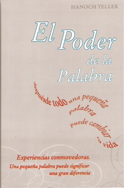 PODER DE LA PALABRA,EL